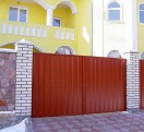 Профнастил Проминтех Профнастил Проминтех